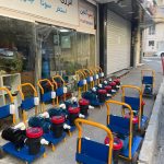 جارو استخری