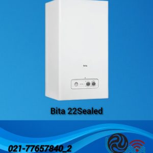 پکیج بوتان Bita22